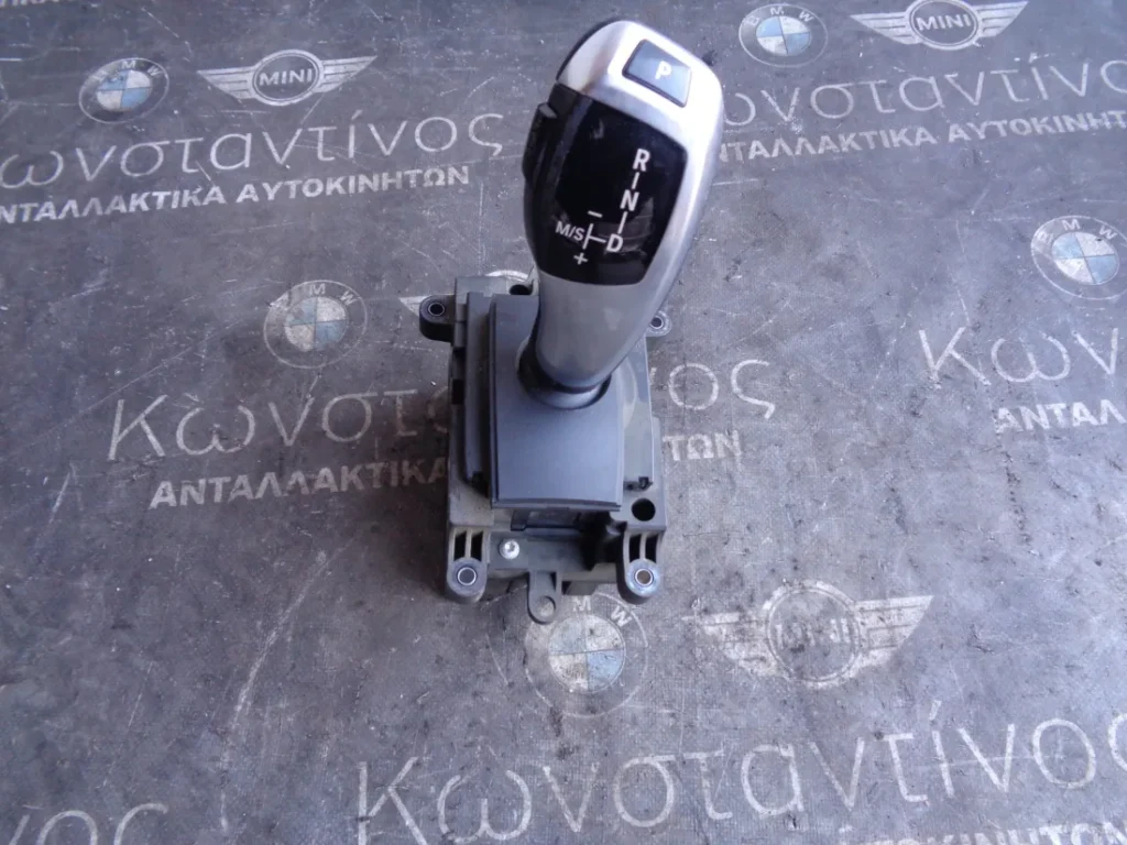 ΛΕΒΙΕΣ ΑΥΤΟΜΑΤΟΥ ΣΑΣΜΑΝ BMW F10-F07-F01 (ΚΩΔ. ΑΝΤΑΛ.: 9218101 )