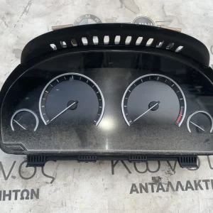 ΚΑΝΤΡΑΝ - ΚΟΝΤΕΡ BMW ΣΕΙΡΑ 7 F01 F02 F03 F04 HYBRID (ΚΩΔ. ΑΝΤΑΛ. 9202000)