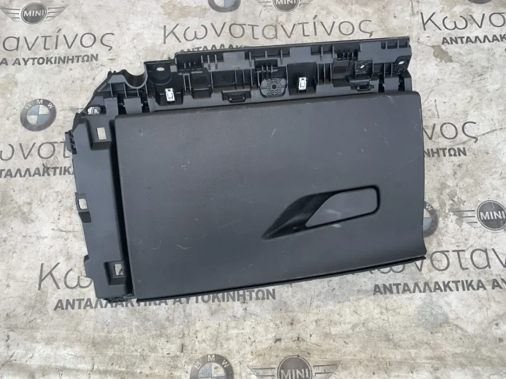 ΝΤΟΥΛΑΠΑΚΙ ΣΥΝΟΔΗΓΟΥ BMW X2 U10