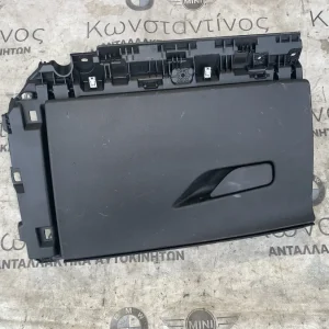 ΝΤΟΥΛΑΠΑΚΙ ΣΥΝΟΔΗΓΟΥ BMW X2 U10