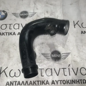 ΣΩΛΗΝΑΣ ΑΕΡΑ BMW ΣΕΙΡΑ 5, 7 F07 F10 F11 F01 F02 (13717583727)