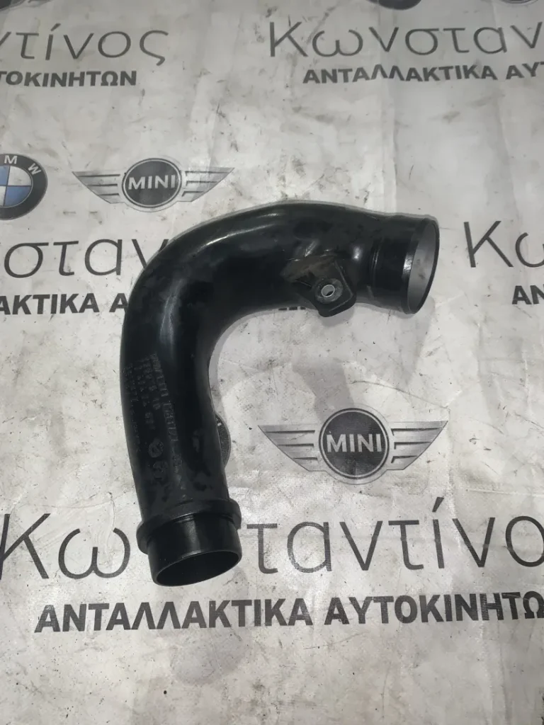 ΣΩΛΗΝΑΣ ΑΕΡΑ BMW ΣΕΙΡΑ 5, 7 F07 F10 F11 F01 F02 (13717583727)