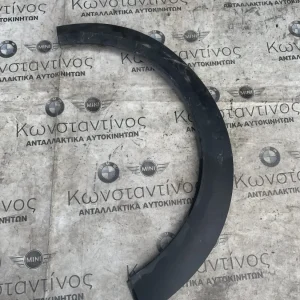 ΔΙΑΚΟΣΜΗΤΙΚΟ ΚΑΛΥΜΜΑ ΘΟΛΟΥ ΤΡΟΧΟΥ - ΦΡΥΔΑΚΙ ΦΤΕΡΟΥ MINI F56 F57 (ΚΩΔ. ΑΝΤΑΛ. 51779450668)