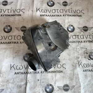 ΣΙΓΑΣΤΗΡΑΣ ΘΟΡΥΒΟΥ ΑΝΑΡΡΟΦΗΣΗΣ BMW ΣΕΙΡΑ 7 G12 (ΚΩΔ. ΑΝΤΑΛ. 13718620945)