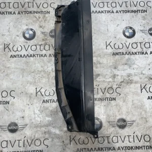 ΔΙΑΦΡΑΓΜΑ ΕΠΑΝΩ ΤΜΗΜΑ ΕΜΠΡΟΣ BMW X1 F48 X2 F39 (ΚΩΔ. ΑΝΤΑΛ. 51717290716)