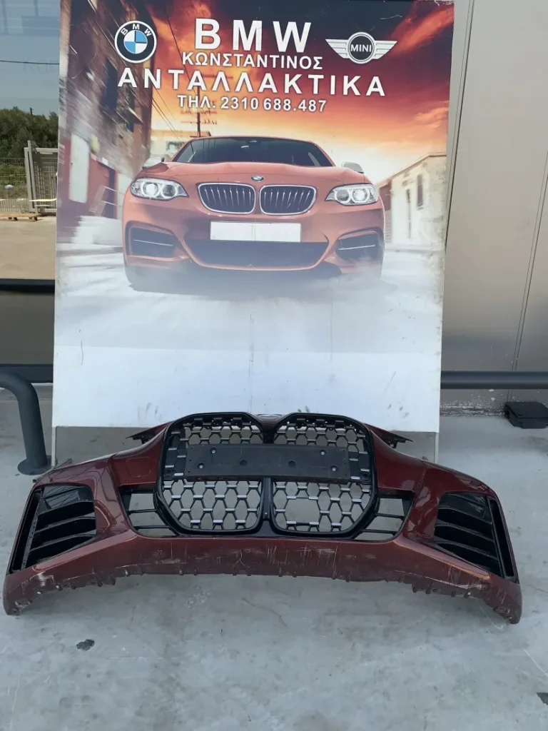 ΠΡΟΦΥΛΑΚΤΗΡΑΣ ΕΜΠΡΟΣ BMW ΣΕΙΡΑ 4 G22 G23 G26 GC i4 G26 GC
