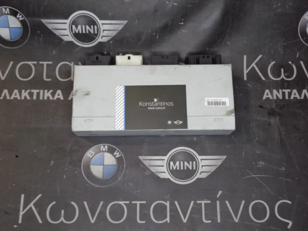 ΜΟΝΑΔΑ ΕΛΕΓΧΟΥ ΑΝΥΨΩΣΗΣ ΤΖΑΜΟΠΟΡΤΑΣ BMW F34 GT ΣΕΙΡΑ 3 (ΚΩΔ. ΑΝΤΑΛ.: 7410612 )