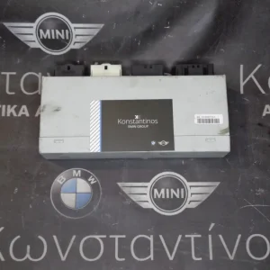 ΜΟΝΑΔΑ ΕΛΕΓΧΟΥ ΑΝΥΨΩΣΗΣ ΤΖΑΜΟΠΟΡΤΑΣ BMW F34 GT ΣΕΙΡΑ 3 (ΚΩΔ. ΑΝΤΑΛ.: 7410612 )