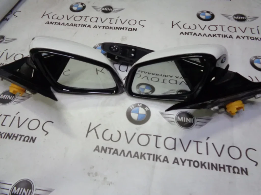 ΚΑΘΡΕΠΤΕΣ (MIRRORS) FULL ΗΛΕΚΤΡΙΚΟΙ ΑΝΑΚΛΥΝΩΜΕΝΟΙ ΑΣΠΡΟΙ BMW F32-F33