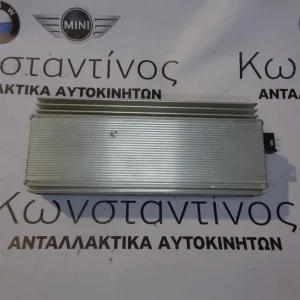 ΕΝΙΣΧΥΤΗΣ HIFI PROFESSIONAL BMW X5 E70-X6 E71 (ΚΩΔ. ΑΝΤΑΛ.: 9177520 )