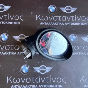 ΚΑΘΡΕΠΤΗΣ (MIRROR) MINI R55-R57 ΑΠΛΟΣ ΗΛΕΚΤΡΙΚΟΣ