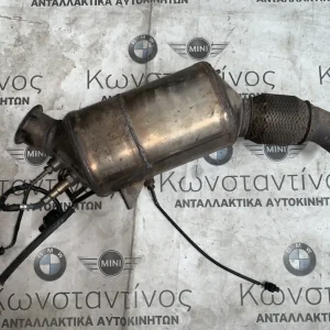 ΚΑΤΑΛΥΤΗΣ BMW ΣΕΙΡΑ 3 F30 F31 (ΚΩΔ. ΑΝΤΑΛ. 7823498 - 8515270)