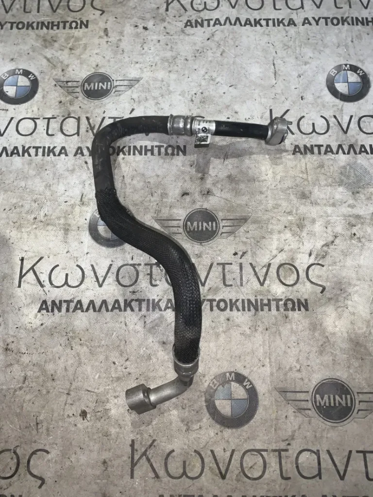ΣΩΛΗΝΑΣ ΑΝΑΡΡΟΦΗΣΗΣ BMW ΣΕΙΡΑ 1, 2 F40 F44 GC F45 A.T. F46 G.T. X1 F48 F49 X2 F39 MINI F54 F55 F56 F57 F60(ΚΩΔ. ΑΝΤΑΛ. 64536834655)