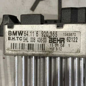 ΑΝΤΙΣΤΑΣΗ ΕΒΑΠΟΡΕΤΑΣ BMW ΣΕΙΡΑ 3 Ε46 X3 E83 (ΚΩΔ. ΑΝΤΑΛ. 64116920365)