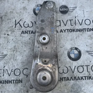 ΣΥΝΔΕΤΙΚΗ ΡΑΒΔΟΣ ΕΜΠΡΟΣ ΔΕΞΙΑ BMW ΣΕΙΡΑ 5, 6 F07 GT F10 F11 F06 GC F12 F13 (ΚΩΔ. ΑΝΤΑΛ. 33326776150)