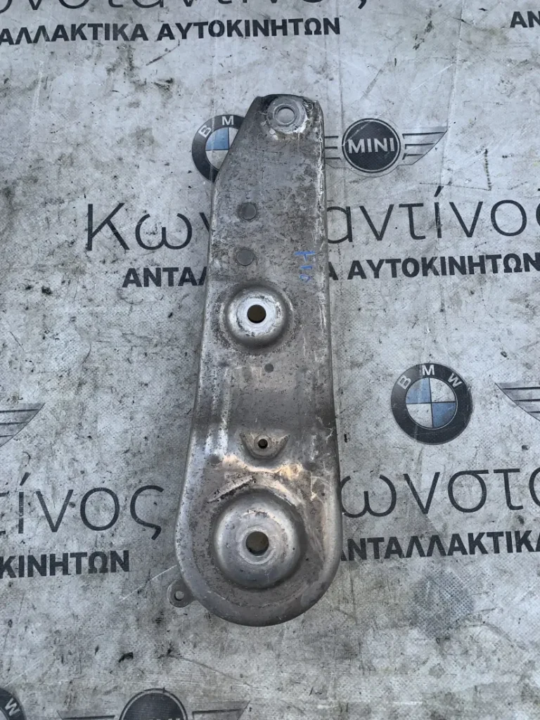 ΣΥΝΔΕΤΙΚΗ ΡΑΒΔΟΣ ΕΜΠΡΟΣ ΔΕΞΙΑ BMW ΣΕΙΡΑ 5, 6 F07 GT F10 F11 F06 GC F12 F13 (ΚΩΔ. ΑΝΤΑΛ. 33326776150)