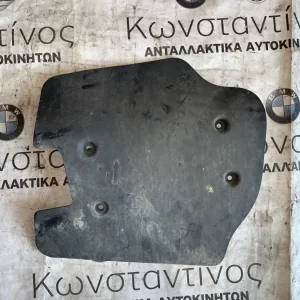 ΚΑΛΥΜΜΑ ΑΡΙΣΤΕΡΑ BMW ΣΕΙΡΑ 5, 7, 8 G30 G11 G12 G14 G15 G16 GRAN COUPE M5 F90 (ΚΩΔ. ΑΝΤΑΛ. 33306861143)