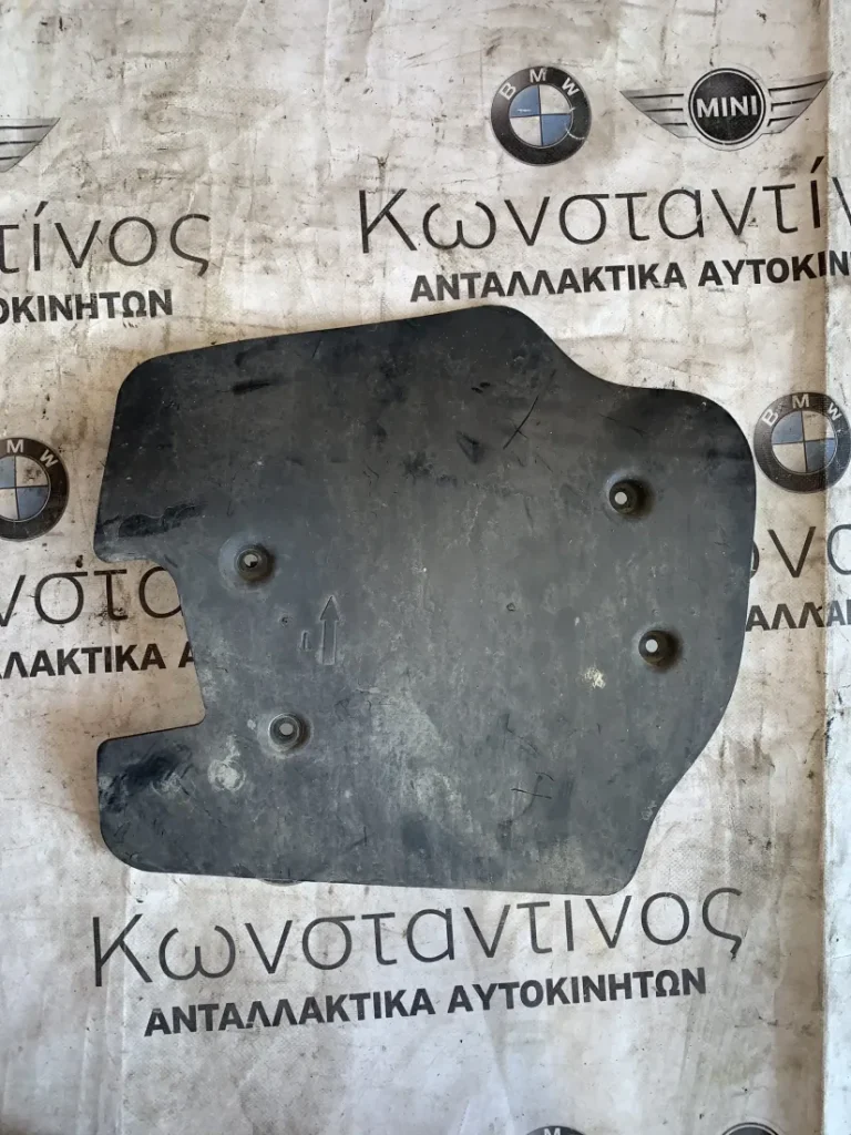 ΚΑΛΥΜΜΑ ΑΡΙΣΤΕΡΑ BMW ΣΕΙΡΑ 5, 7, 8 G30 G11 G12 G14 G15 G16 GRAN COUPE M5 F90 (ΚΩΔ. ΑΝΤΑΛ. 33306861143)