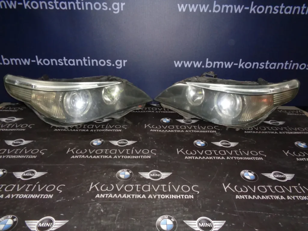 ΦΑΝΑΡΙΑ ΕΜΠΡΟΣ (FRONT LIGHTS) BMW E60 ΑΠΛΑ