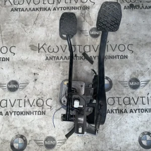 ΠΕΝΤΑΛ ΣΥΜΠΛΕΚΤΗ BMW ΣΕΙΡΑ 3 E46 (ΚΩΔ. ΑΝΤΑΛ. 35311163870)