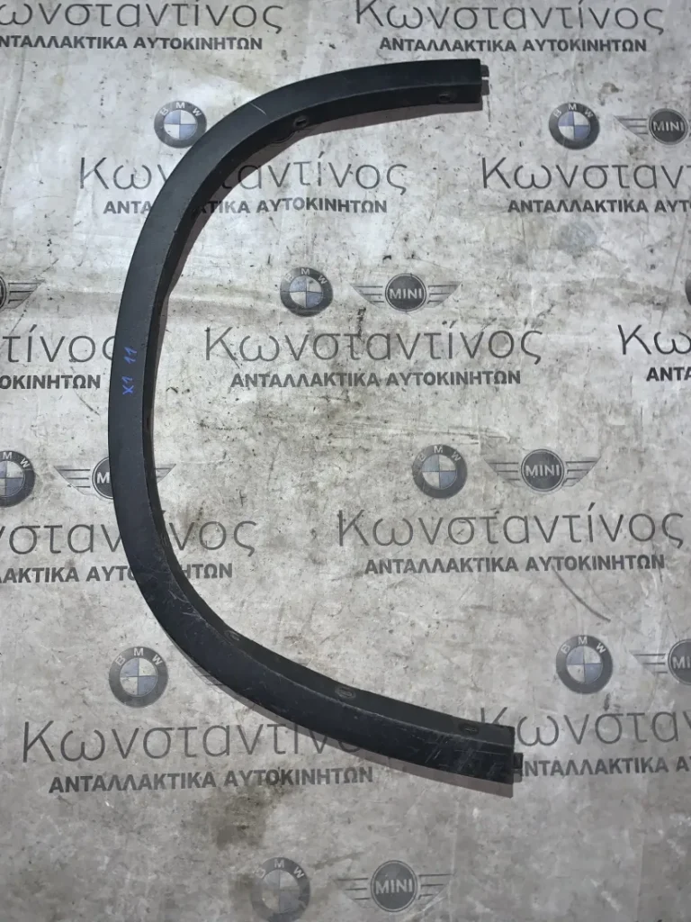 ΔΙΑΚΟΣΜΗΤΙΚΟ ΚΑΛΥΜΜΑ ΘΟΛΟΥ ΤΡΟΧΟΥ - ΦΡΥΔΑΚΙ ΕΜΠΡΟΣ ΔΕΞΙ BMW X1 E84 (ΚΩΔ. ΑΝΤΑΛ. 51772990166)