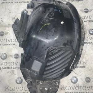 ΘΟΛΟΣ ΠΛΑΣΤΙΚΟΣ ΤΡΟΧΟΥ BMW X3 F25 X4 F26 (ΚΩΔ. ΑΝΤΑΛ. 7213641)