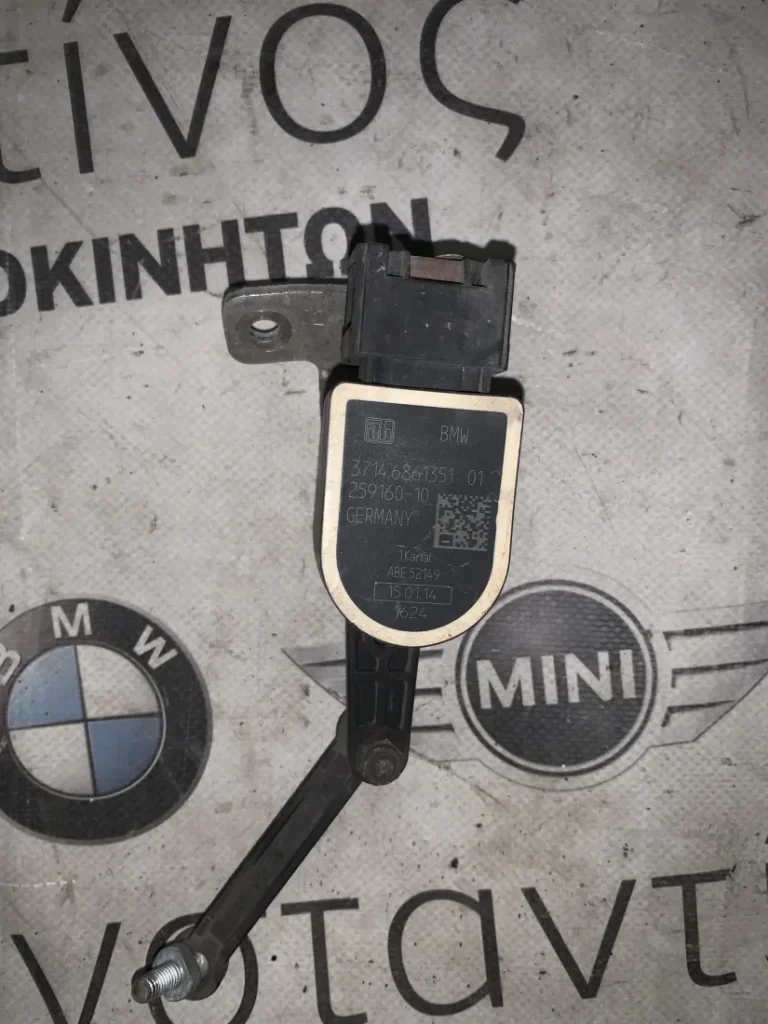 ΑΙΣΘΗΤΗΡΑΣ ΣΤΑΘΜΗΣ ΦΩΤΩΝ BMW ΣΕΙΡΑ F (ΚΩΔ. ΑΝΤΑΛ. 37146861351)