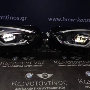 ΦΑΝΑΡΙΑ ΕΜΠΡΟΣ (FRONT LIGHTS) Z4 G29 LED (ΚΩΔ. ΑΝΤΑΛ.: 9481258 )