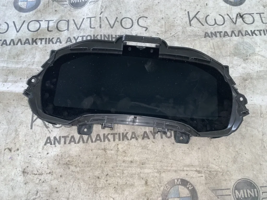 ΚΑΝΤΡΑΝ - ΚΟΝΤΕΡ BMW ΣΕΙΡΑ 3, 5 G20 G21 G30 G31 X3 G01 X4 G02 X5 G05 X6 G06 (ΚΩΔ. ΑΝΤΑΛ. 62105A762D0)