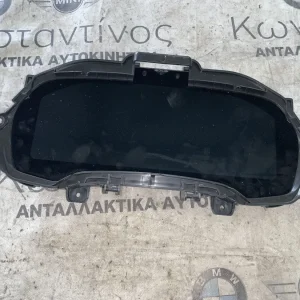 ΚΑΝΤΡΑΝ - ΚΟΝΤΕΡ BMW ΣΕΙΡΑ 3, 5 G20 G21 G30 G31 X3 G01 X4 G02 X5 G05 X6 G06 (ΚΩΔ. ΑΝΤΑΛ. 62105A762D0)