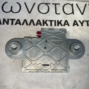 ΚΕΡΑΙΑ ΕΦΕΔΡΙΚΗ BMW ΣΕΙΡΑ 1, 3, 5, 6, 7 Χ3 F25 Χ4 F26 Χ5 E70 Χ6 E71 Ζ4 E89 (6935024)