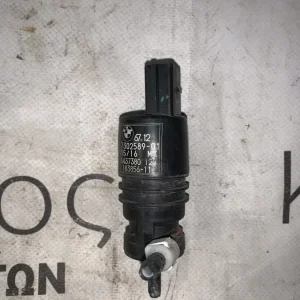 ΑΝΤΛΙΑ ΠΛΥΣΤΙΚΗΣ / ΔΟΧΕΙΟ ΥΓΡΟΥ BMW ΣΕΙΡΑ 1, 2, 3, 4, 5, 6, 7, 8, Χ1, Μ2, Μ3, Μ4, Μ8 (ΚΩΔ. ΑΝΤΑΛ. 67127302589)