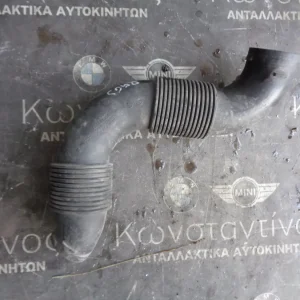 ΚΟΛΑΡΟ MINI R55 S - R56 S (ΚΩΔ. ΑΝΤΑΛ.: 2754424 )