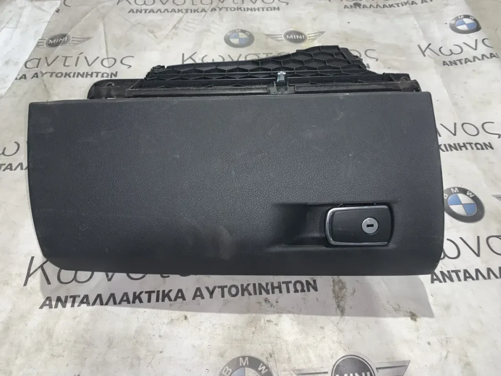 ΝΤΟΥΛΑΠΑΚΙ ΑΠΟΘΗΚΕΥΣΗΣ BMW ΣΕΙΡΑ 3 F34 GRAN TURISMO