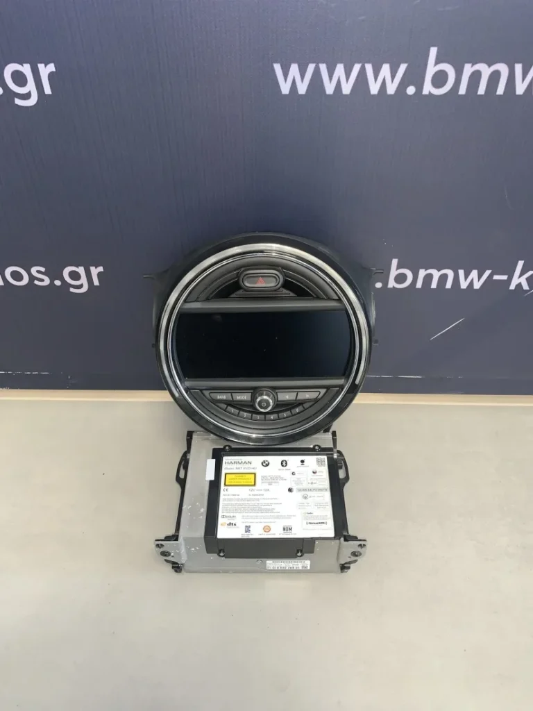 ΜΟΝΑΔΑ ΧΕΙΡΙΣΜΟΥ ΗΧΟΥ MINI F54 (ΚΩΔ. ΑΝΤΑΛ. 61319354506)