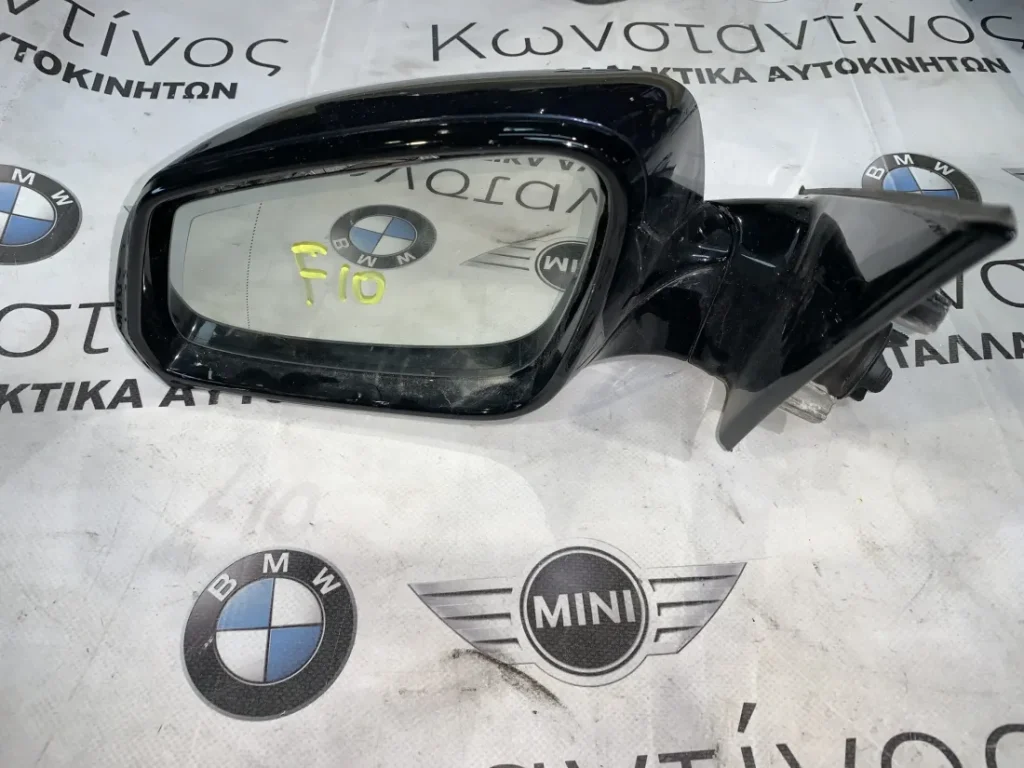 ΚΑΘΡΕΠΤΗΣ ΑΡΙΣΤΕΡΟΣ BMW ΣΕΙΡΑ 5 F10 (ΚΩΔ. ΑΝΤΑΛ. F0153121U6680)
