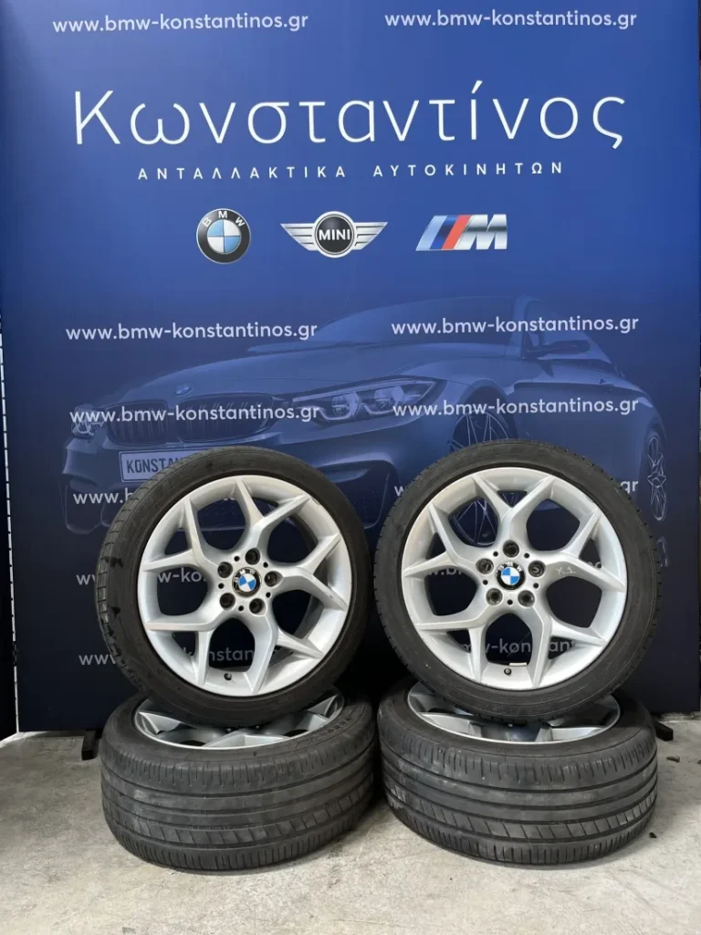 ΖΑΝΤΟΛΑΣΤΙΧΑ BMW X1 E84 (ΚΩΔ. ΑΝΤΑΛ. 6789145)