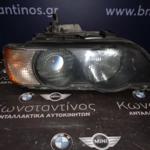 ΦΑΝΑΡΙ ΕΜΠΡΟΣ (FRONT LIGHT) BMW Χ5 Ε53 XENON - ΔΕΞΙ (RIGHT) - (2000-2003)