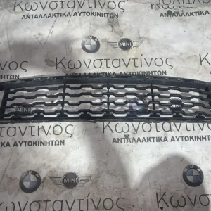ΣΧΑΡΑ / ΔΙΧΤΥ ΠΡΟΦΥΛΑΚΤΗΡΑ BMW X3 F25 X4 F26 X5 E53 (ΚΩΔ. ΑΝΤΑΛ. 51118056939)