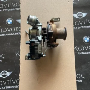 BMW ΤΟΥΡΜΠΙΝΑ (TURBO) N47N 184 PS E90-E87-F ΣΕΙΡΑ