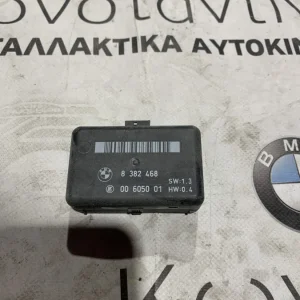 ΑΙΣΘΗΤΗΡΑΣ ΒΡΟΧΗΣ BMW ΣΕΙΡΑ 5 E39 (8382468)