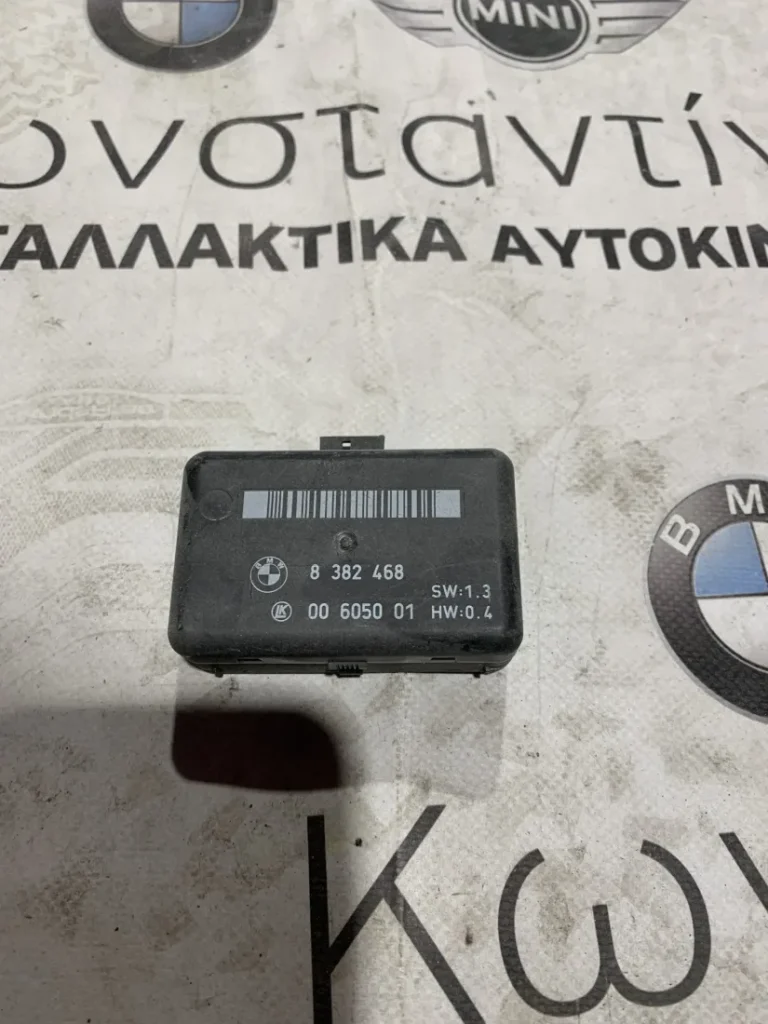 ΑΙΣΘΗΤΗΡΑΣ ΒΡΟΧΗΣ BMW ΣΕΙΡΑ 5 E39 (8382468)