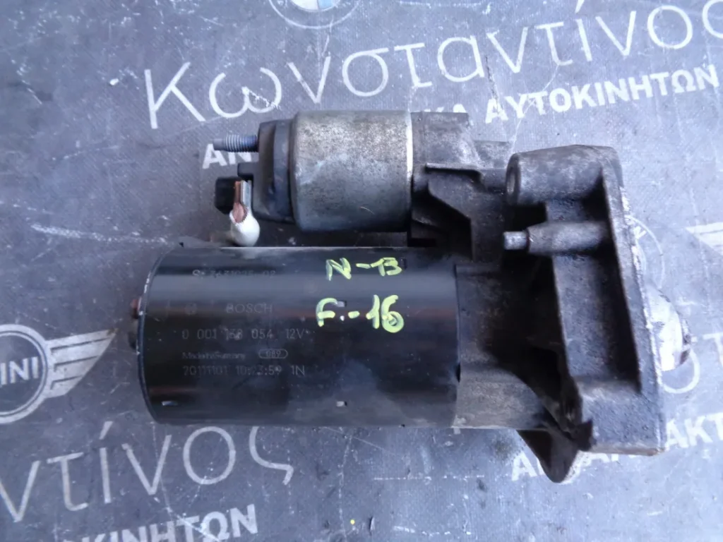 ΜΙΖΑ BMW N13B16 (κΩΔ. ΑΝΤΑΛ.: 7631025 )