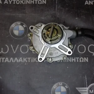 ΑΝΤΛΙΑ ΚΕΝΟΥ BMW E46 ΣΕΙΡΑ 3 Ν46Β20 (ΚΩΔ. ΑΝΤΑΛ.: 7542498 )