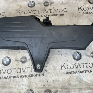 ΦΙΛΤΡΟ ΑΕΡΟΣ - ΦΙΛΤΡΟΚΟΥΤΙ BMW ΣΕΙΡΑ 1, 2, 3, 4 (ΚΩΔ. ΑΝΤΑΛ. 70599414)