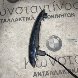 ΧΕΙΡΟΛΑΒΗ ΠΟΡΤΑΣ ΜΙΝΙ R50 R52 R53 (ΚΩΔ. ΑΝΤΑΛ. 7147504)