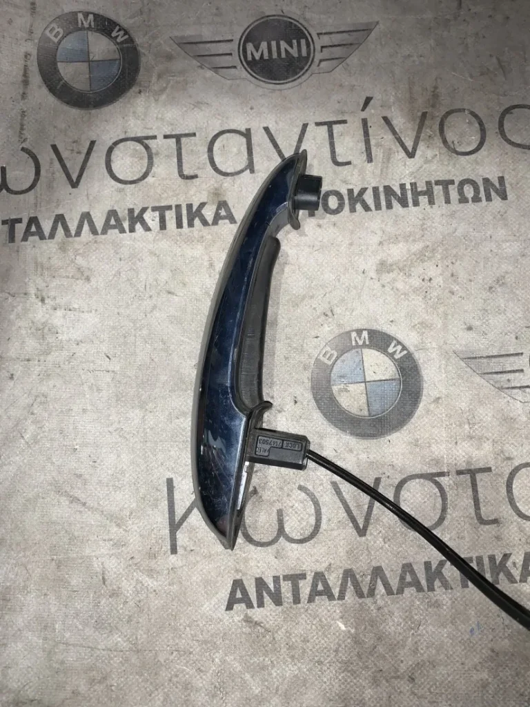 ΧΕΙΡΟΛΑΒΗ ΠΟΡΤΑΣ ΜΙΝΙ R50 R52 R53 (ΚΩΔ. ΑΝΤΑΛ. 7147504)