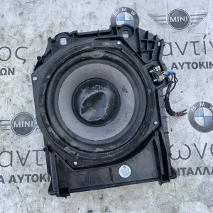 ΚΕΝΤΡΙΚΟ ΗΧΕΙΟ ΧΑΜΗΛΩΝ ΣΥΧΝΟΤΗΤΩΝ BMW ΣΕΙΡΑ 5 F10 F11 (ΚΩΔ. ΑΝΤΑΛ. 9195199)