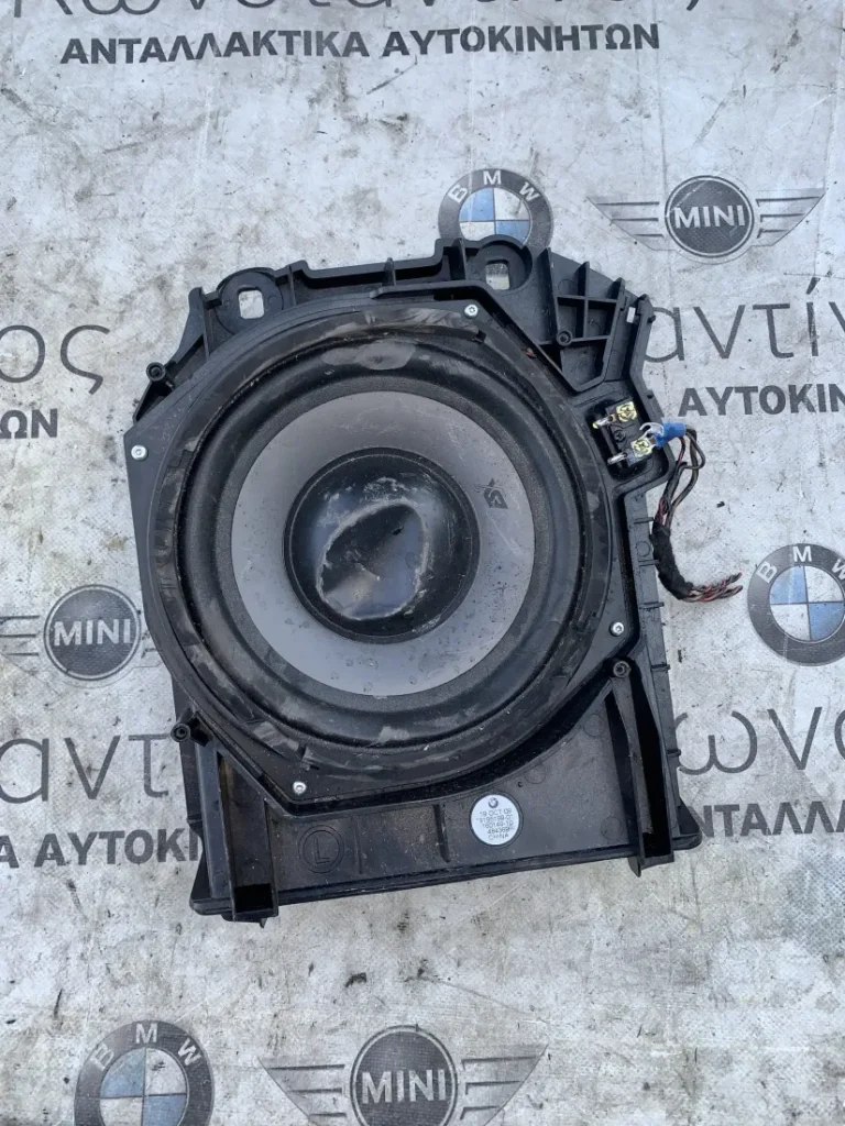 ΚΕΝΤΡΙΚΟ ΗΧΕΙΟ ΧΑΜΗΛΩΝ ΣΥΧΝΟΤΗΤΩΝ BMW ΣΕΙΡΑ 5 F10 F11 (ΚΩΔ. ΑΝΤΑΛ. 9195199)