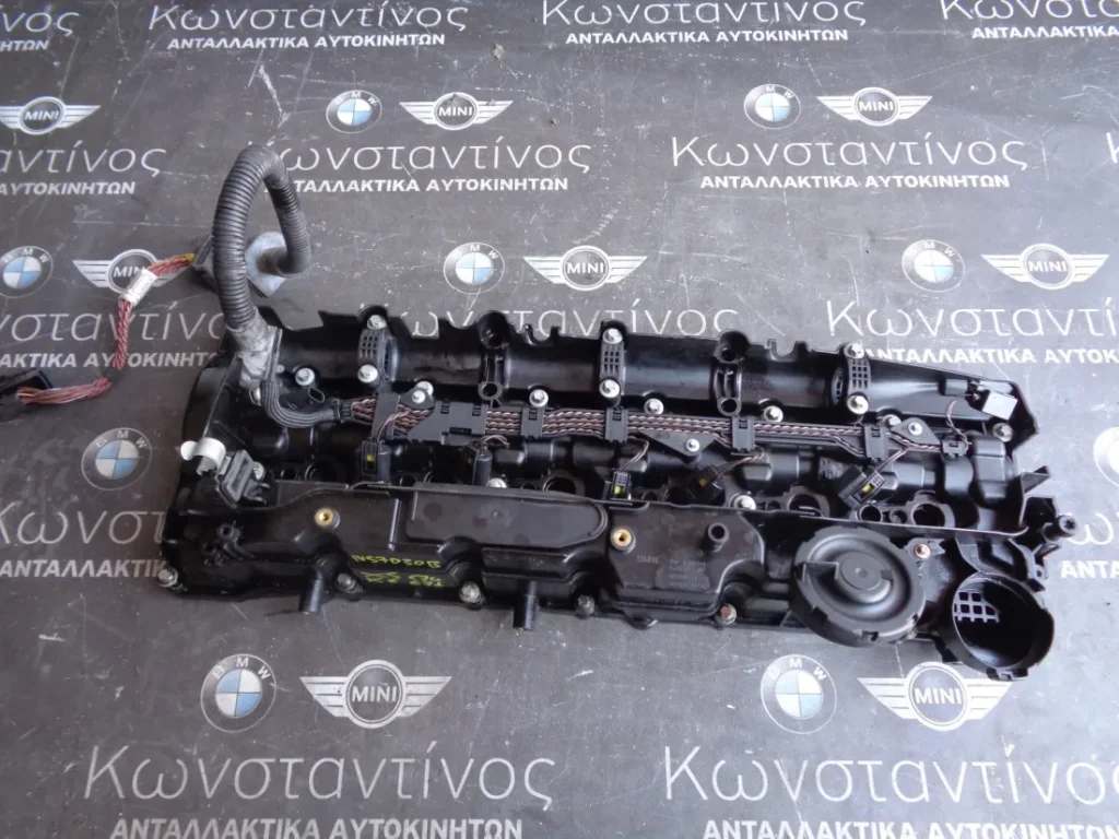 ΨΕΥΤΟΚΑΠΑΚΟ ΚΙΝΗΤΗΡΑ - ΚΑΠΑΚΙ ΒΑΛΒΙΔΩΝ BMW X6 E71 - X5 E70 N57D30B